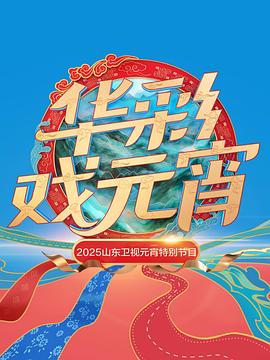 泰国人妖作爱片一级