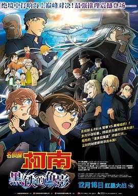 福利网站软件破解版