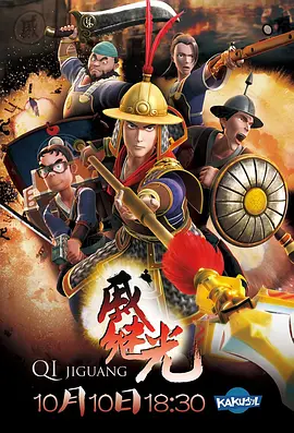 矛三在线影院福利3