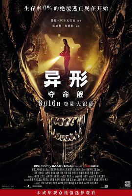 夜趣福利导航宅男视频
