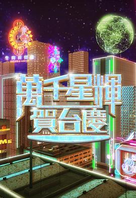 日韩言情网手机