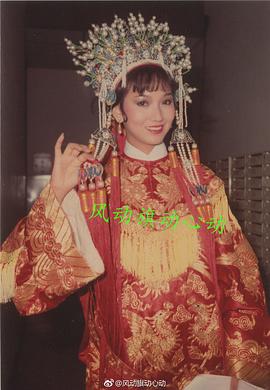 极品人妻456在线