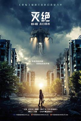 会员福利视频在线看