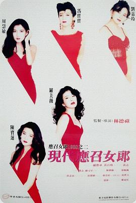 欧美大码mm套装视频在线