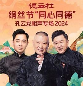 在线观看欧美AVXX性