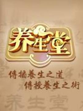 教授无码种子