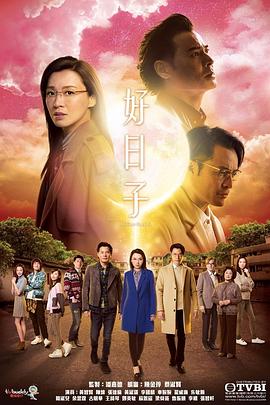 福利宅男网址大全