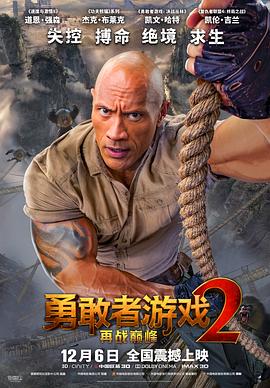 在线观看守望人妻第一