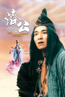 精品牧马人视频大全在线观看