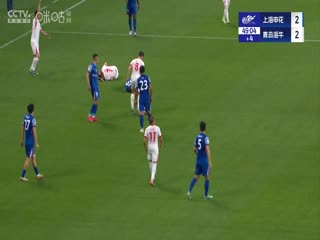 综合色国产中文网