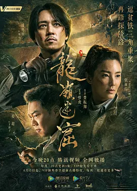 福利视频大全完整版
