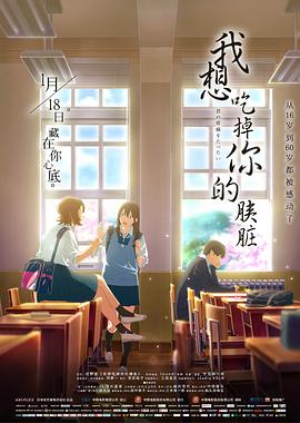八戒日韩伦理片在线播放