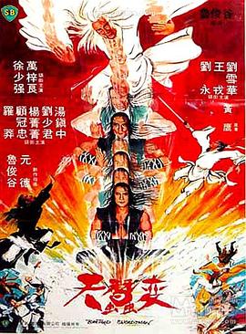 岛国午夜x片视频