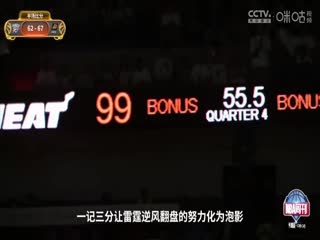欧美双板教学视频大全在线观看