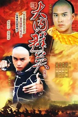 古天乐碾压日韩女人视频