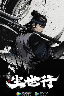 色久悠悠这里只有精品