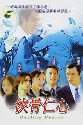 大贯杏里版东京热观看