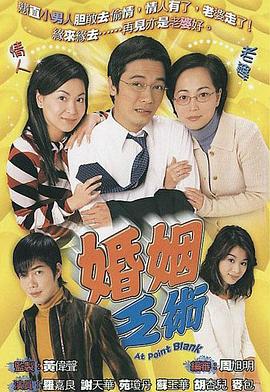 丝袜人妻绿帽小说合集