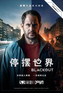极品网红自拍福利在线