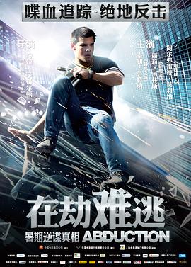 11ob无码