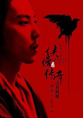 一区二区在线播放热