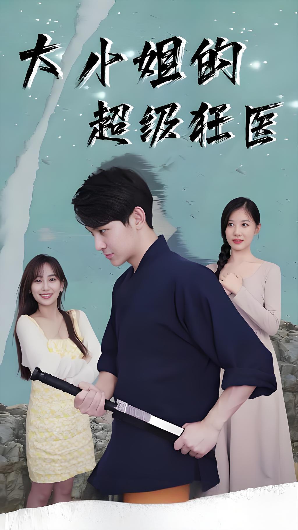 下载午夜视频破解版