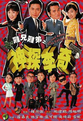 欧美日韩亚洲字幕