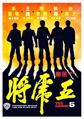 日韩欲女电影