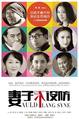 亚洲公开性视频在线观看