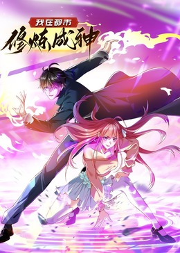 无码社内恋爱