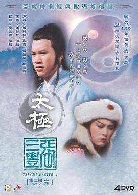 无码老王视频在线