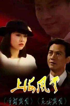 绿芽电影网日韩