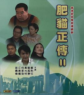东日韩二三区最新电影