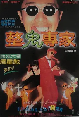 日韩中台那里的人最坏