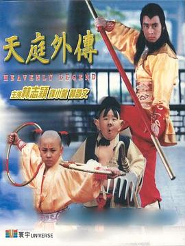 无码免费卡