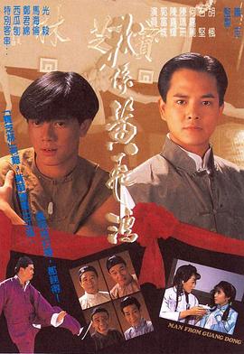 欧美非韩日综合在线免费