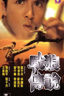 在线字幕无码日
