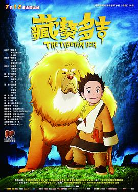 重口味福利在线播放