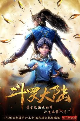 在线播放东热n1021