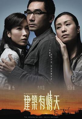李子柒的综合视频在线播放