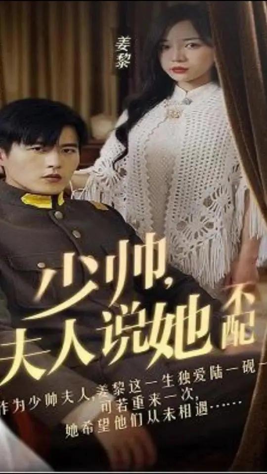 国产人妻自慰在线观看