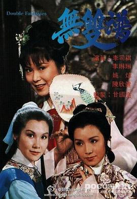 东洋精品在线av