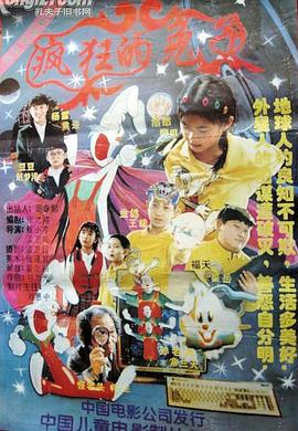 日韩福利一线免费