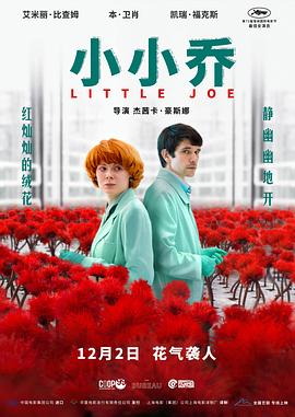 如吊妞这里只有精品