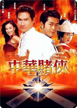 东京热番号合集列表文档