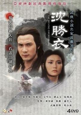 火柴天堂在线下载