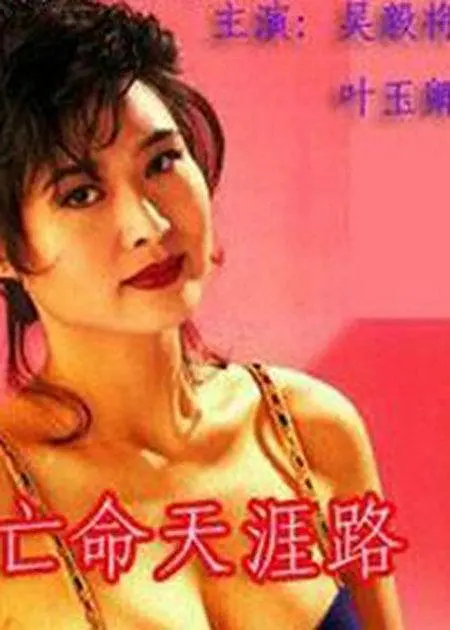 女仆装美女在线看亚洲