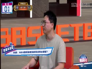 3d美女欧美大奶在线