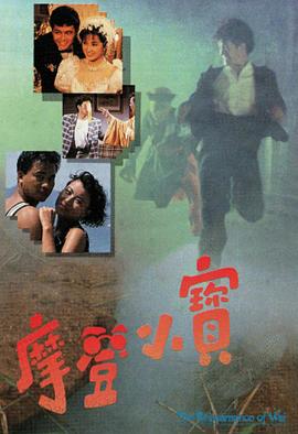 亚洲AA天堂在线