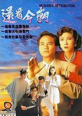 纯绿色福利网站